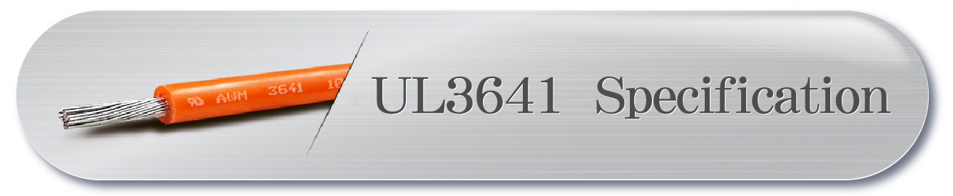 UL3641