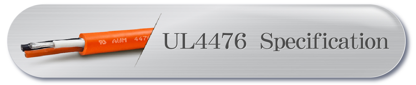 UL4476