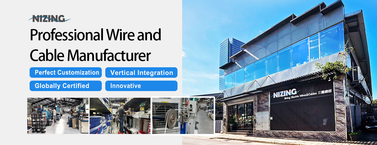 專業電線電纜製造商 Wire and Cable Manufacture