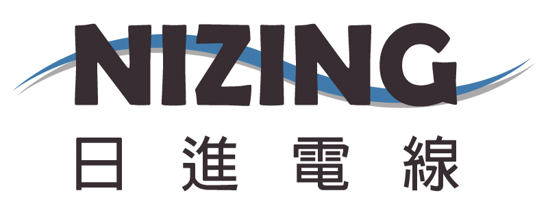 日進電線商標 Nizing Electric Wire and Cable Logo