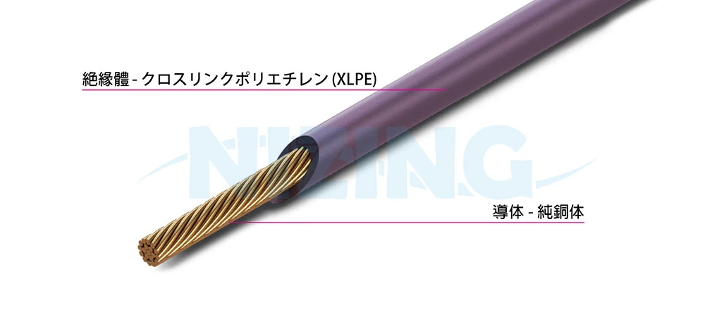FL2X-Bは、XLPE絶縁、耐熱性、低電圧用の厚壁絶縁線であり、自動車、オートバイ、その他の車両に適しています。ISO 6722に適合しています。
