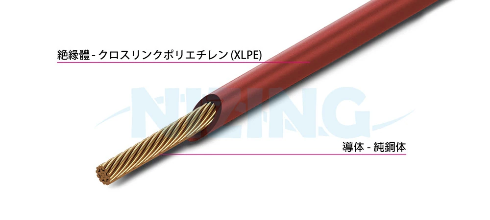 FLR2X-Aは、耐熱性のある低電圧用のXLPEワイヤーであり、薄壁絶縁線です。自動車、オートバイ、その他の車両に適しています。ISO 6722に適合しています。