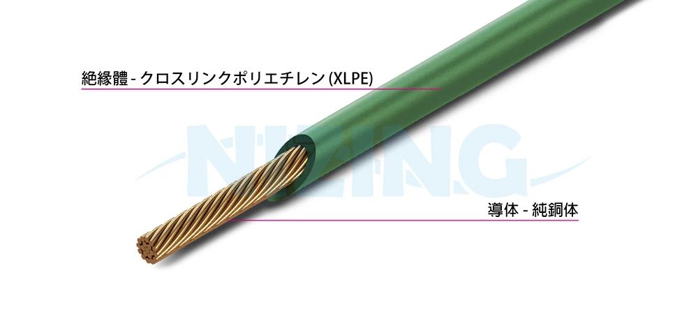 FLR2X-Bは、耐熱性のある低電圧用のXLPEワイヤーであり、薄壁絶縁線です。自動車、オートバイ、その他の車両に適しています。ISO 6722に適合しています。