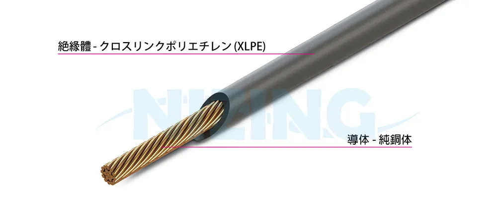 FLRYW-Aは、耐熱性のある低電圧用の薄壁絶縁線であり、自動車、オートバイ、その他の車両に適しています。ISO 6722に適合しています。