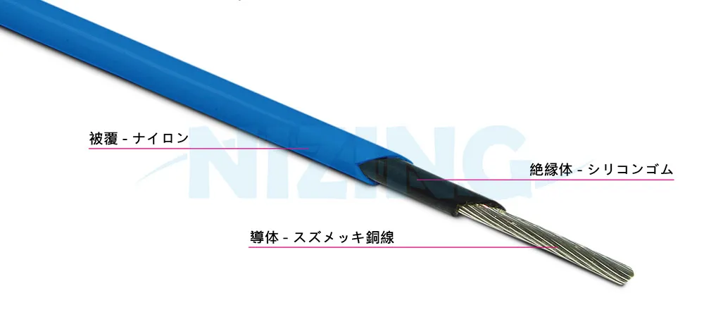 UL3232 は、家庭用電器、照明機器、産業機器、電熱製品、原料溶解炉など、高温環境での配線に適しています。