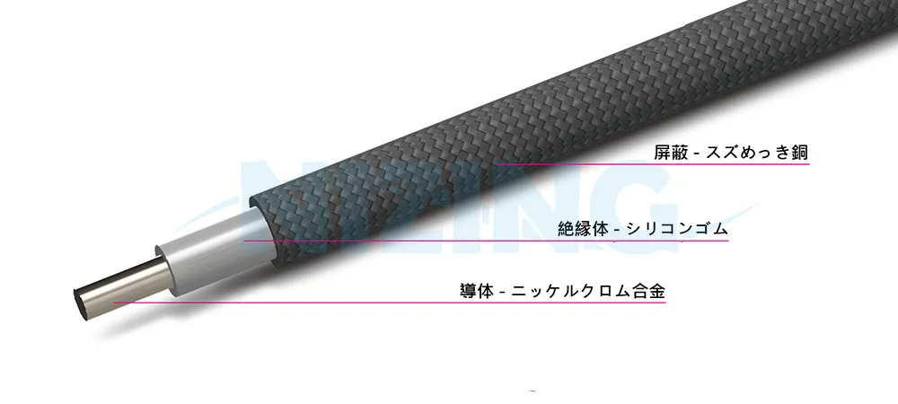 UL3270 は、家庭用電器、照明機器、産業機器、電熱製品、原料溶解炉など、高温環境での配線に適しています。