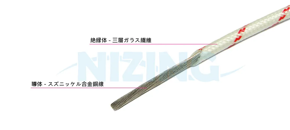 TGGT-400 400℃高温ワイヤーは、高温耐久性が必要な分野に適しています。家庭用電化製品、照明機器、産業機械、高温炉など、さまざまな用途に使用できます。