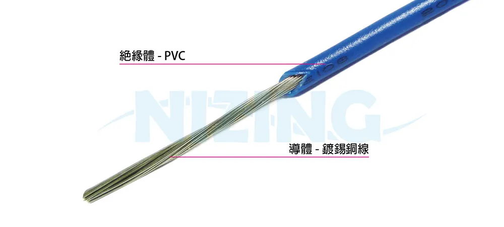 UL1007 PVC線適用於各種家用電器、照明燈具、工業機器、電熱製品、原料熔爐等高溫場所之配線。