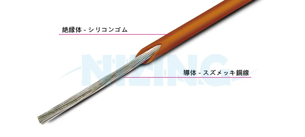 UL3134は、家庭用電化製品、照明器具、産業機器、電熱製品、原材料炉、ロボットアーム、AIデータセンター、電気自動車（EV）、医療機器、精密電子機器、5G、高速通信機器など、高温または精密で環境に配慮した場所での配線に適しています。