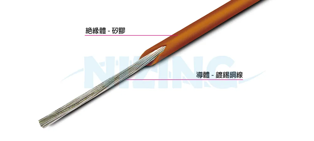 UL3134矽膠線適用於各種家用電器、照明燈具、工業機器、電熱製品、原料熔爐、機械手臂，AI Data Center, EV電動車、醫療設備、精密電子儀器 、5G、高速通訊設備等高溫或精密環保場所之配線。