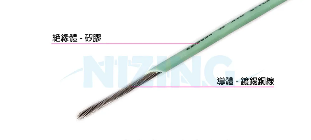 UL3136 矽膠線適用於各種家用電器、照明燈具、工業機器、電熱製品、原料熔爐、機械手臂，AI Data Center, EV電動車、醫療設備、精密電子儀器 、5G、高速通訊設備等高溫或精密環保場所之配線。