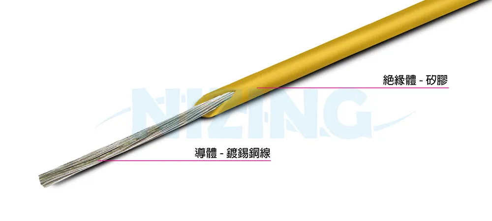 UL3138矽膠線適用於各種家用電器、照明燈具、工業機器、電熱製品、原料熔爐、機械手臂，AI Data Center, EV電動車、醫療設備、精密電子儀器 、5G、高速通訊設備等高溫或精密環保場所之配線。
