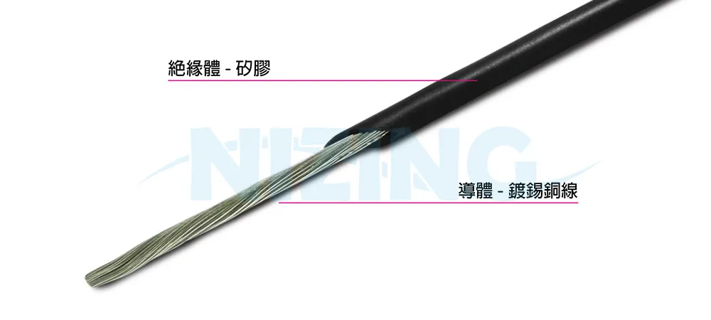 UL3239 高壓矽膠線適用於各種家用電器、照明燈具、工業機器、電熱製品、原料熔爐、機械手臂，AI Data Center, EV電動車、醫療設備、精密電子儀器 、5G、高速通訊設備等高溫或精密環保場所之配線。