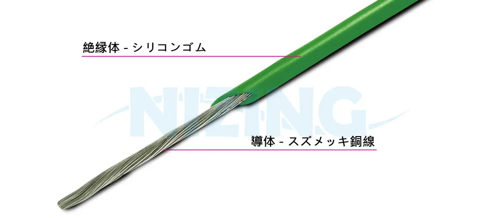 UL3976は、家庭用電化製品、照明器具、産業機器、電熱製品、原材料炉、ロボットアーム、AIデータセンター、電気自動車（EV）、医療機器、精密電子機器、5G、高速通信機器など、高温または精密で環境に配慮した場所での配線に適しています。