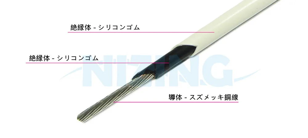 VDE-FG4G4 は、家庭用電化製品、照明器具、産業機器、電熱製品、原材料炉、ロボットアーム、AIデータセンター、電気自動車（EV）、医療機器、精密電子機器、5G、高速通信機器など、高温または精密で環境に配慮した場所での配線に適しています。