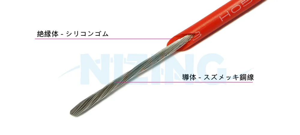 VDE-H05S-K は、家庭用電化製品、照明器具、産業機器、電熱製品、原材料炉、ロボットアーム、AIデータセンター、電気自動車（EV）、医療機器、精密電子機器、5G、高速通信機器など、高温または精密で環境に配慮した場所での配線に適しています。
