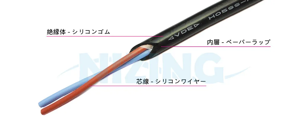 VDE-H05SS-F は、家庭用電化製品、照明器具、産業機器、電熱製品、原材料炉、ロボットアーム、AIデータセンター、電気自動車（EV）、医療機器、精密電子機器、5G、高速通信機器など、高温または精密で環境に配慮した場所での配線に適しています。