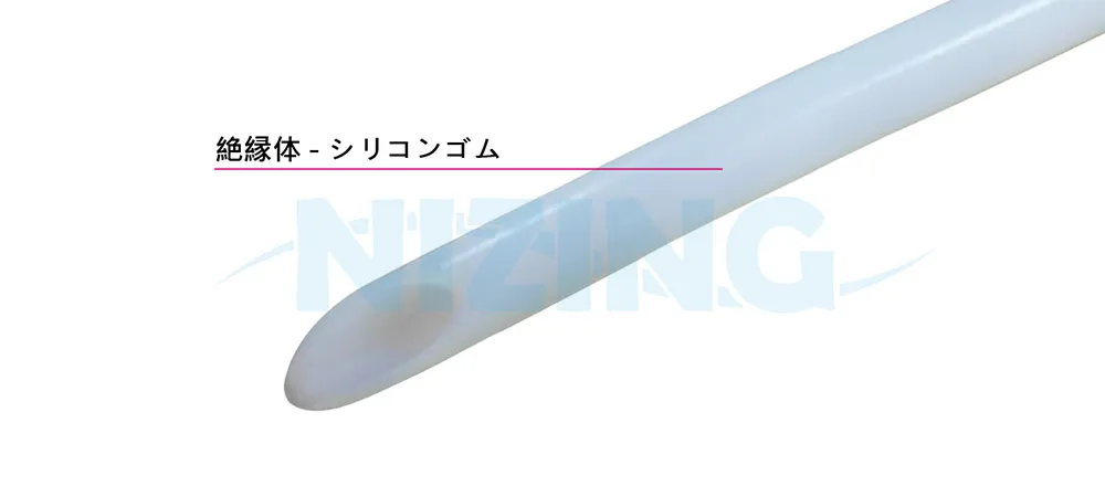 シリコーンチューブは、電子機器、照明機器、産業機械などの高温領域での熱絶縁保護に適しています。